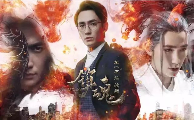 "镇魂女孩"强势来袭,这次ip改编为何独得原著粉青睐?