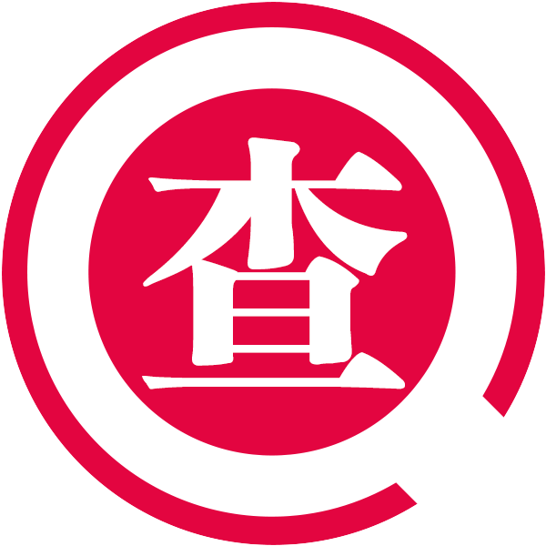 来啦,2018各省市艺术类高考录取查询时间汇总