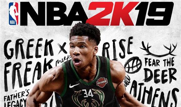 《NBA 2K19》标准版封面人物为雄鹿字母哥