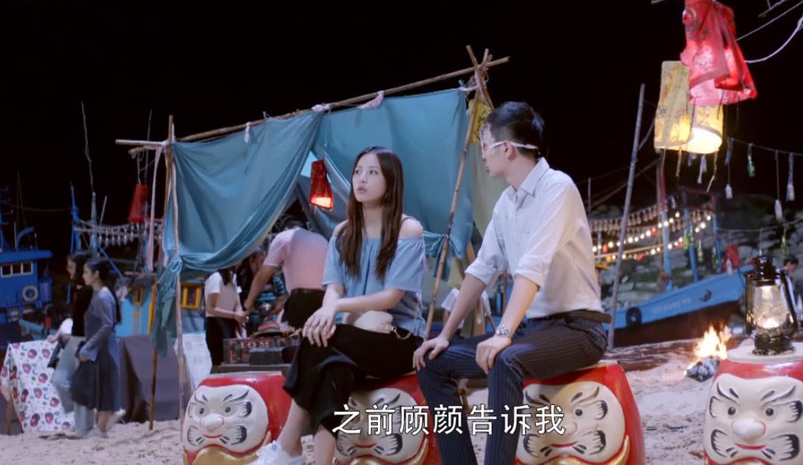 《来自海洋的你》如何穿出清新可爱甜美风,人