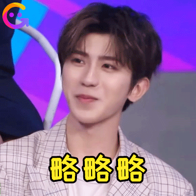 蔡徐坤过安检牛奶被扣!表面大佬,实则没断奶的小可爱