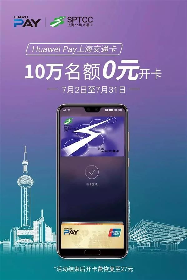 建立频次高、速度快、步行敌对的公共交通大收