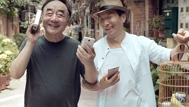 上前老人口语_老人微信头像(2)