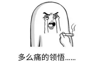 怀孕一个月胎儿图_律师一个月收入(2)