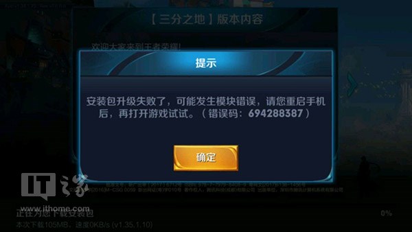 11F2563DD13D474FBCDE31BFCEC7E075B4F56AD4_size28_w600_h338.jpeg