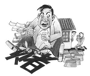 村主任开赌场?!顺昌这个村主任太猖狂!