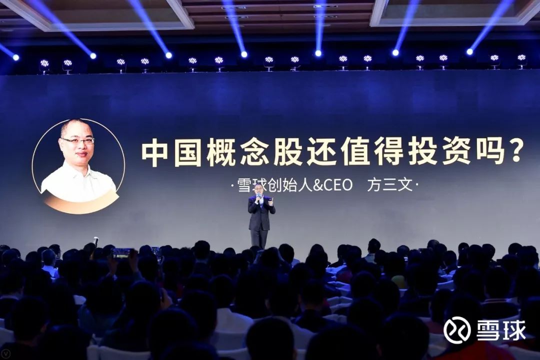 新 iPad 确认支持 Face ID / 三星出大 Bug ,手机照片