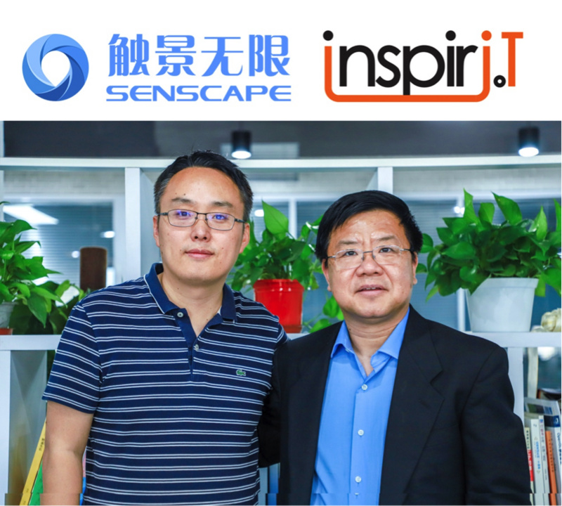 触景无限启动芯片战略 携手Inspirit IoT打造首款“感知”芯片