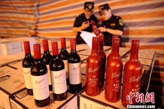 大连海关查获一起5000余瓶高档红酒瞒报入境案件