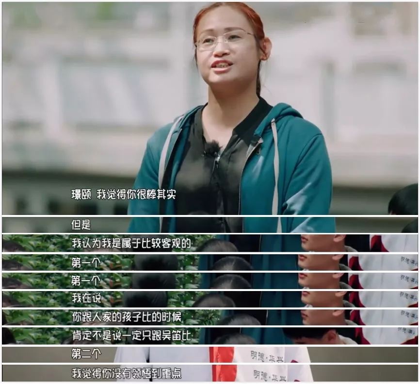 同样是网红综艺,日本少年说,中国少年不能说