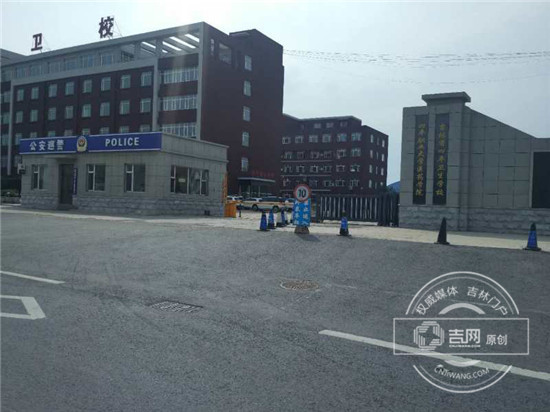 吉林省重大火灾隐患单位集中曝光 四平卫生学