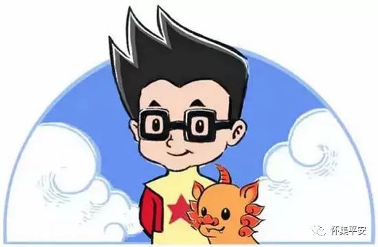 【力荐!】快来关注中央政法委微信公众号长安