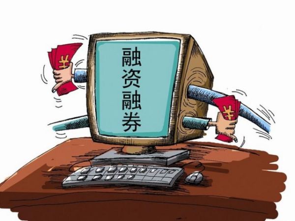 融资客看好26股 买入占成交超三成