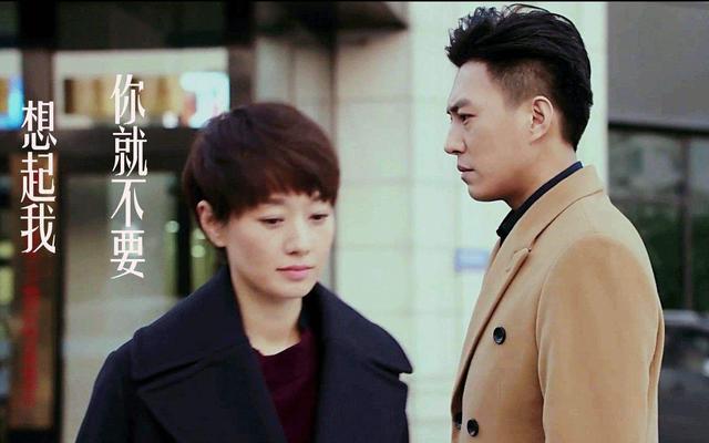 男配变男主、男主变渣男,怪不得勒东弃演《我