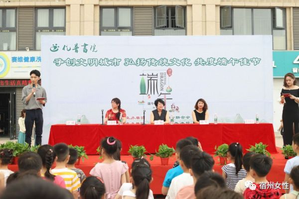 亮丽风景线 巾帼在行动 --市妇联创建全国文明