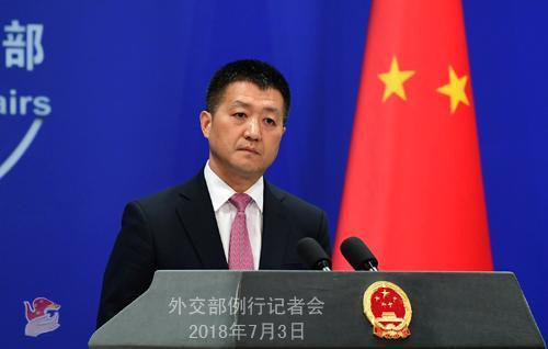 外交部回应美方将对中国商品加征关税