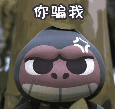 动漫 卡通 漫画 毛绒玩具 头像 玩偶 400_380 gif 动态图 动图