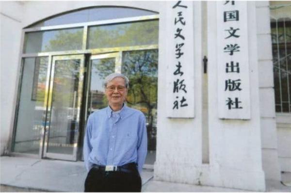 人民文学出版社原社长陈早春病逝，享年83岁