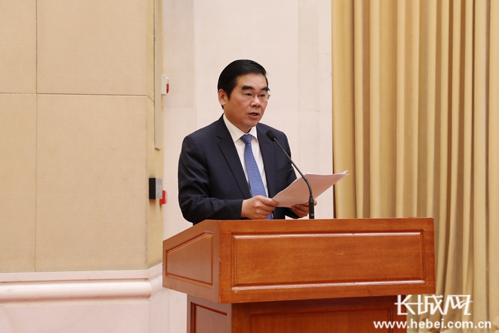 升传统产业 培育新动能 --河北去产能调结构转