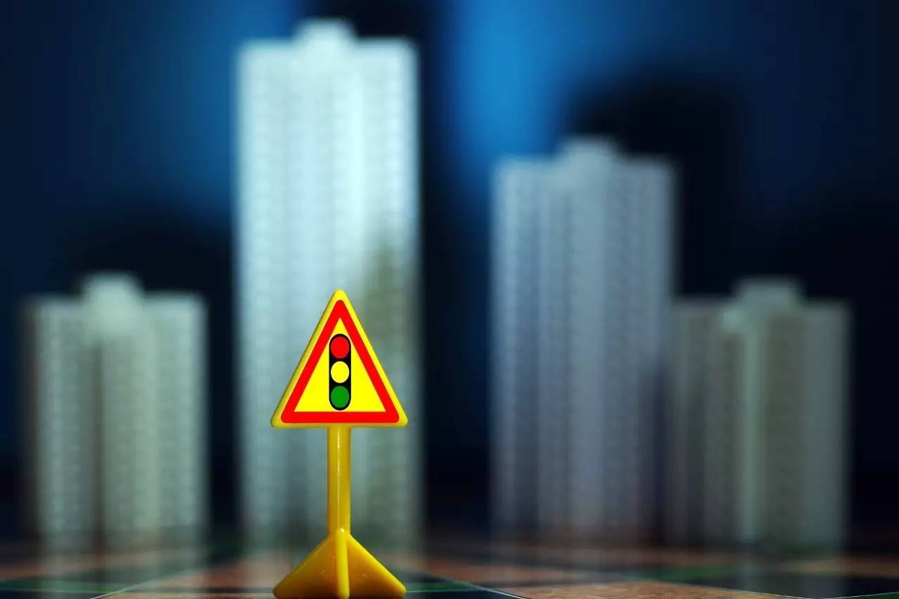 楼市调控新风向:限制企业买住房扩大至一线城市