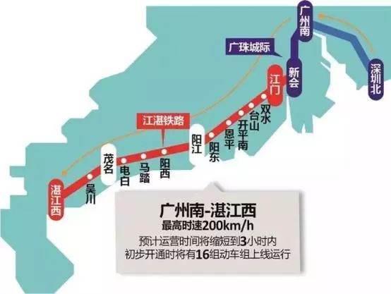 9个钟头都可以从广州坐高铁到北京了! 江湛铁路路线图.