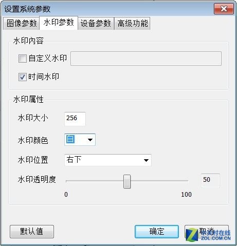 高清拍摄信息采集 哲林F1600高拍仪评测 