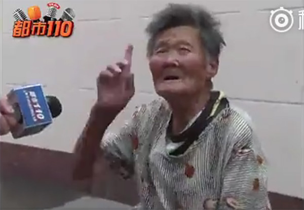 山西一男子每日将83岁母亲送火车站乞讨，民警：已批评教育