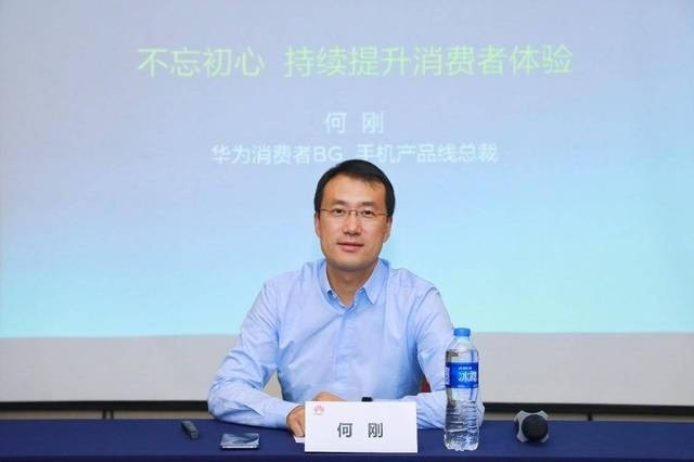 ...斯拉工程副总裁离职 中兴因专利侵权被罚4330万美元 雷锋早报图片 22495 640x426