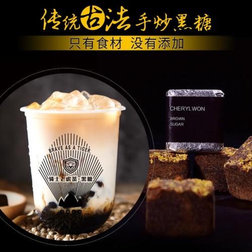 <b>黑糖珍珠奶茶始创者，骑士老虎茶品牌发布会将在广州召开</b>