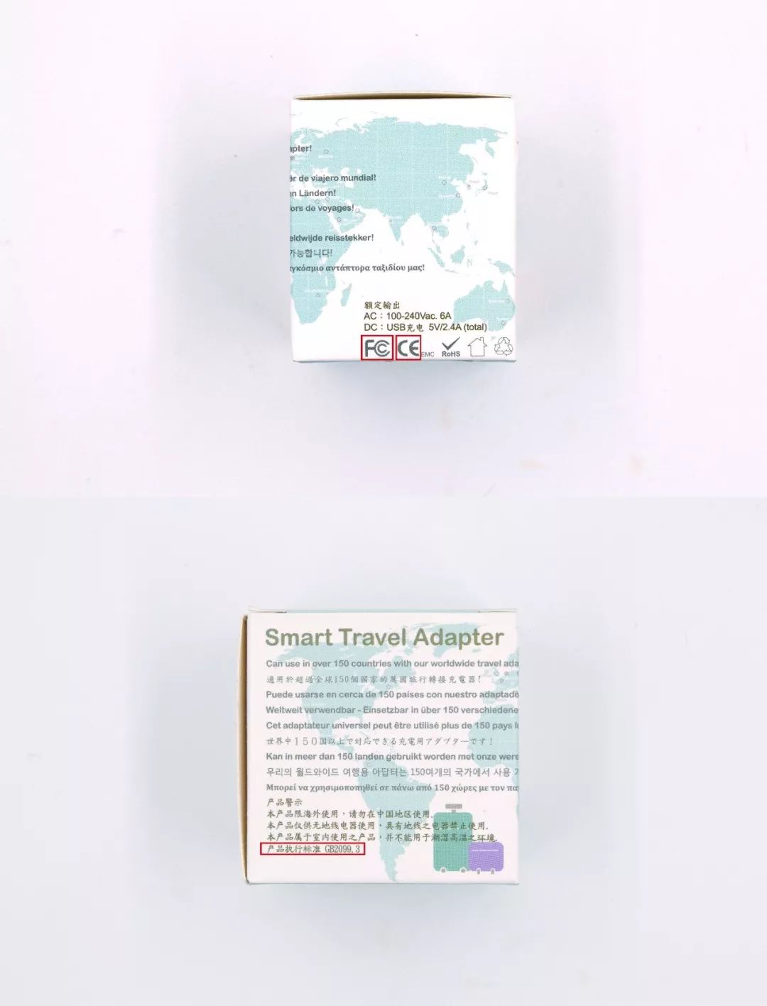 现货抽查：《消费者报道》买了两款不合格的旅行万用插座！(图9)