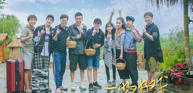 《向往的生活》第二季收官，总导演点评刘宪华与何炅