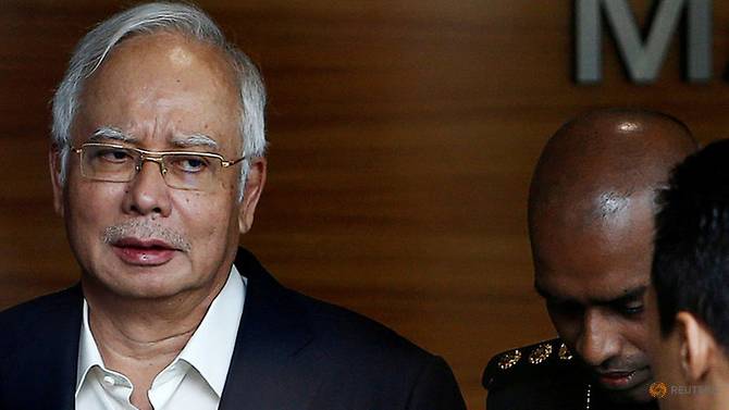 马来西亚官员：前总理纳吉布在家中被捕