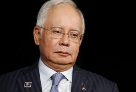 马来西亚前总理纳吉布交保释金后离开法庭 坚称自己无辜