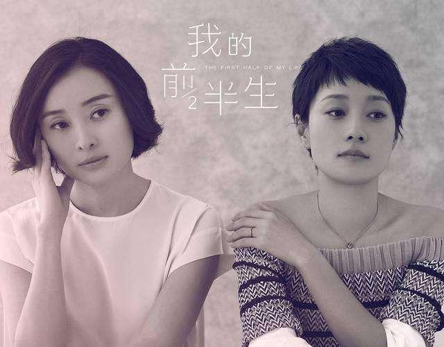 男配变男主、男主变渣男,怪不得勒东弃演《我