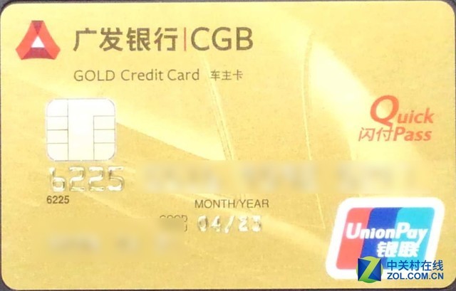 高清拍摄信息采集 哲林F1600高拍仪评测 