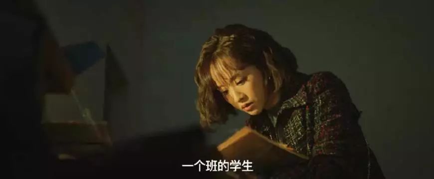 吴磊新剧《沙海》定档,杨蓉戏份不如她,网友:看