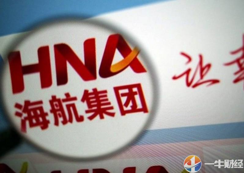 怎么收购一家公司的资产 10EE5E555DFEF624FF432DBDD1DC54AE06F3C6B8_size41_w798_h566.jpeg