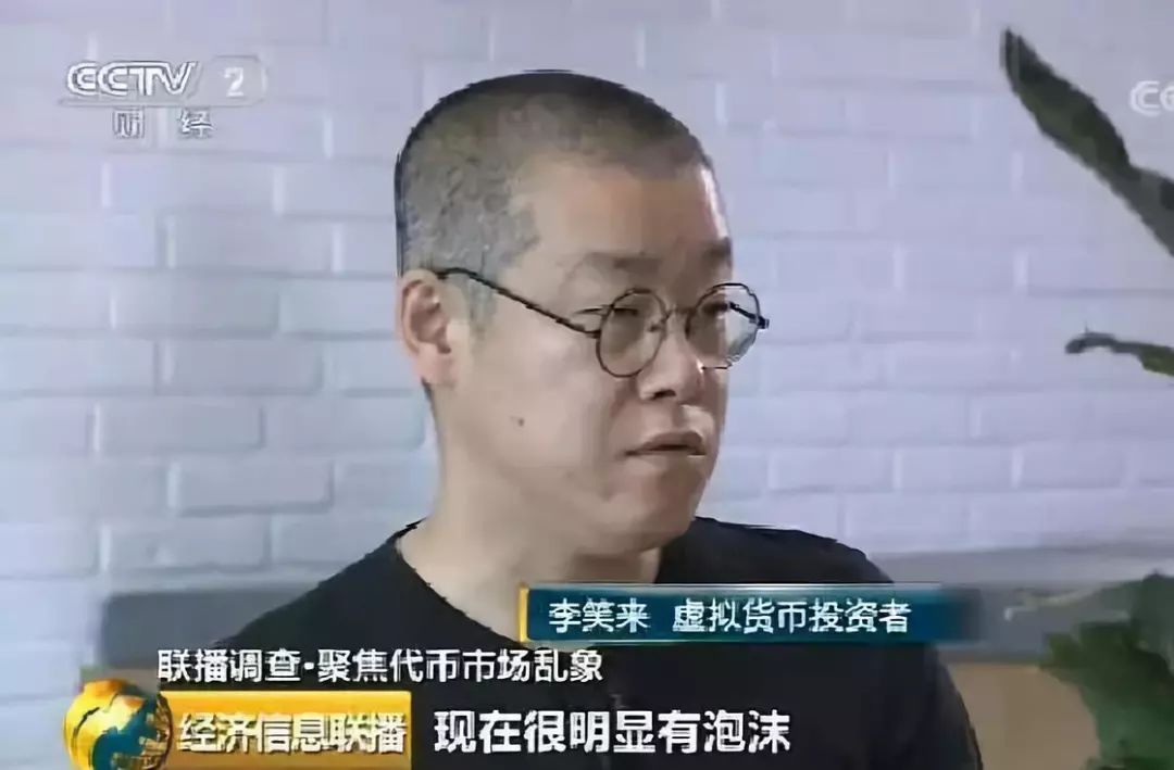 新东方，中国韭菜收割机的蓝翔！