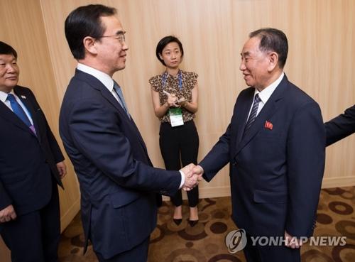 韩媒：韩朝高官会晤 商定加快落实各项会谈共识