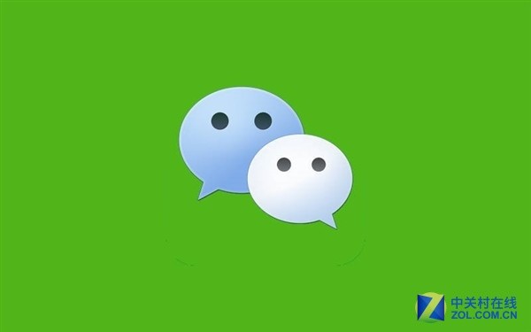 腾讯推出“车牌付”:广州司机开心了