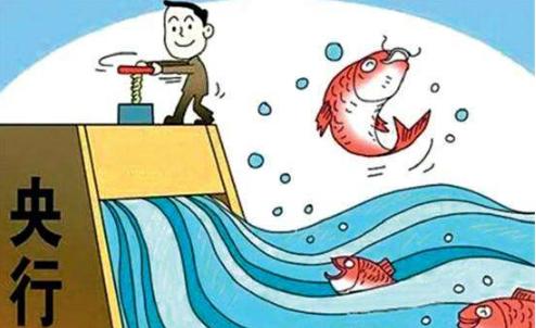 7000亿利好来了,股市却创了3年多新低!熊市特征太明显