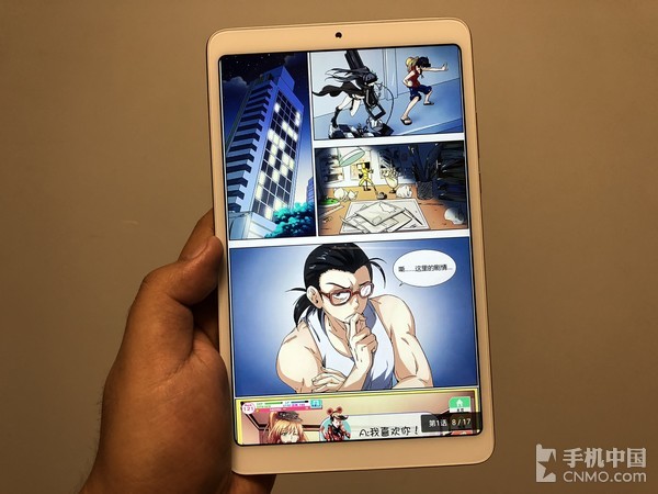 小米平板4评测:这一千块花得也太值了 小米平板4评测:这一千块花得也太值了