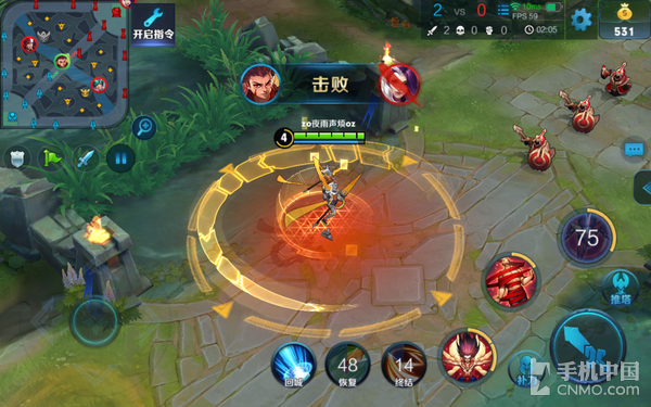 小米平板4评测:这一千块花得也太值了 小米平板4评测:这一千块花得也太值了