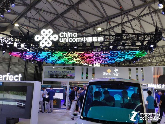 5G商用到底还要几年 MWCS上给出答案