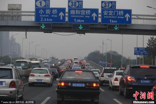 北京上千条道路告别“无名”