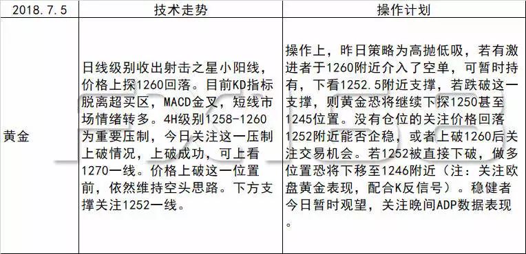 D0267CE911FC666C5CE80A27714E7DE43C9E2B04_size70_w764_h370.jpeg