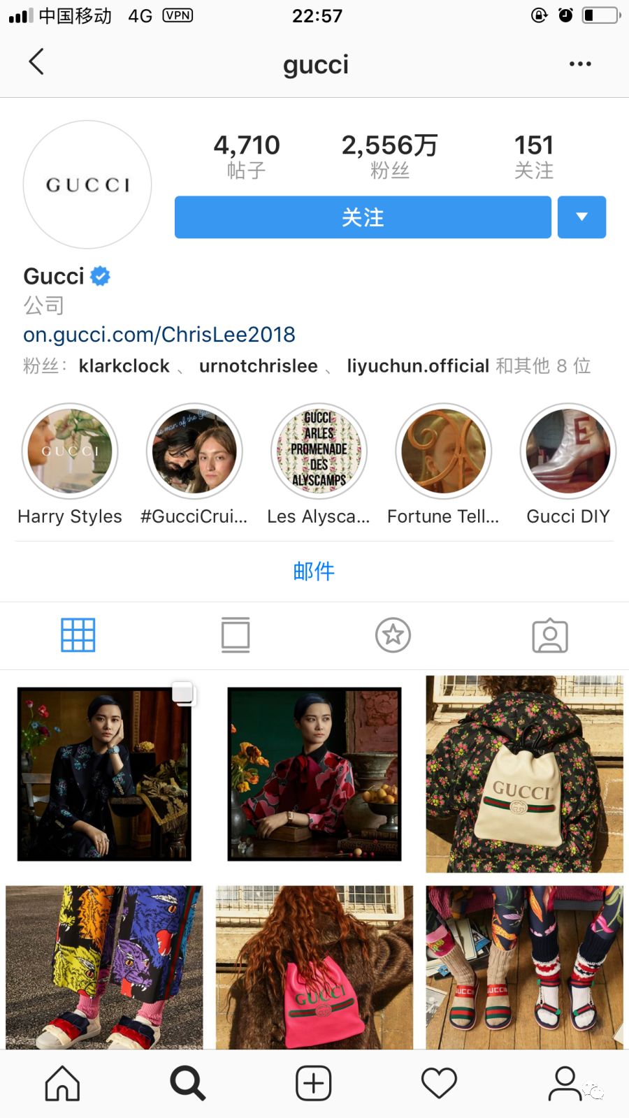 Gucci的100亿欧元销售野心,为何敢压在李宇春