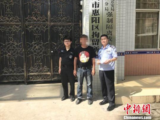 广东惠阳一工厂发生火灾 负责人不及时报警被拘留10天