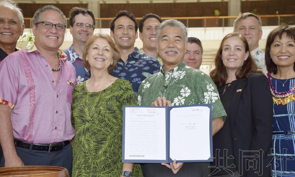 夏威夷2021年起禁售对珊瑚礁有害的防晒产品
