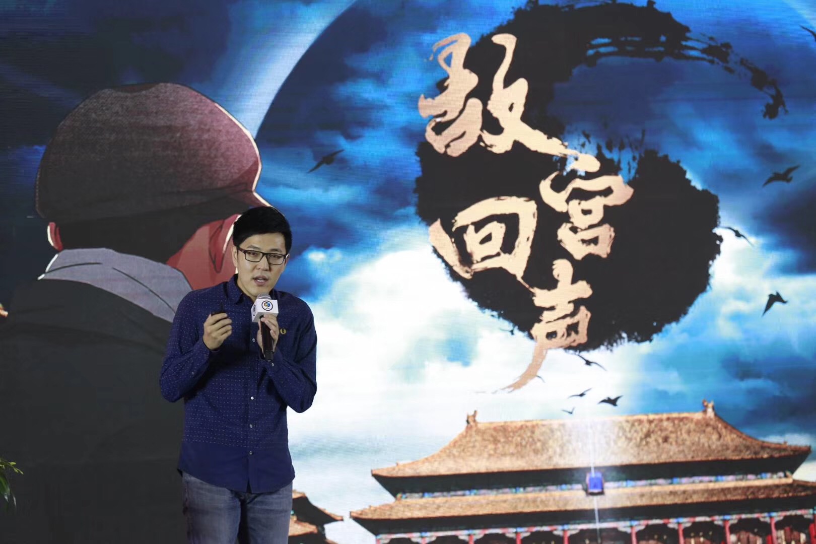 腾讯动漫与故宫博物院达成合作 共同打造漫画《故宫回声》